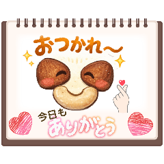 momotan_20260330150430