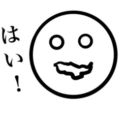 126nenkaraikiteru_20260327112538