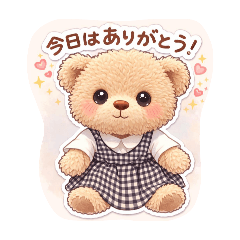 kankan_20260327133032