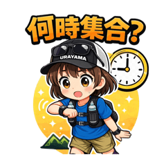 Trail Running Girl Stickers