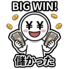 The Simple White Person 4