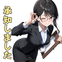 Capable Glasses Office Junior