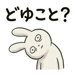 cha2mal_20260329220709