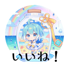 Anta_20260327144754