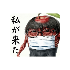 oinaari_20260327145208