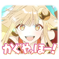 超かぐや姫!Vol.1