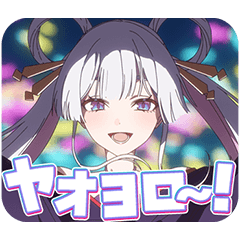 超かぐや姫!Vol.2