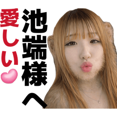 kuwano_20260327121050