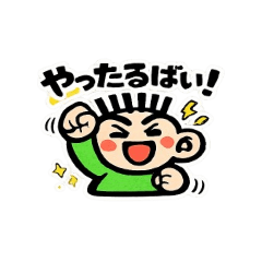 takonoosaru_20260330120429