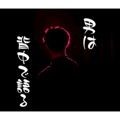 Toshiking_20260330122232