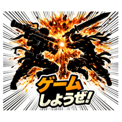 Hotaru_20260330122625