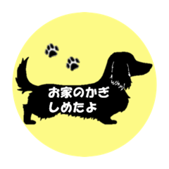 ALUTO_20260330124608