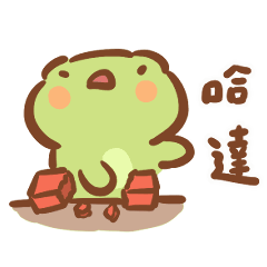 Cute little frog's daily life in motion