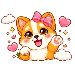 朵美麗嬌滴滴日常篇 - 柯基犬