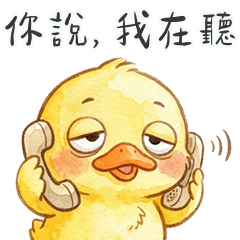 QQQQQQQQQQyellow duck4