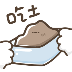 可愛貓貓手♡大貼圖