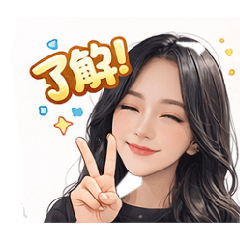 甜姐兒日常-問候篇