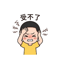 Hank的專屬貼圖2