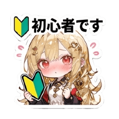 nekosama_20260327133747