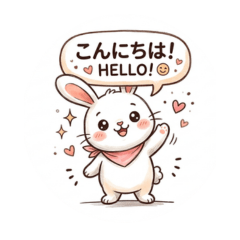 cute animal stickers that care