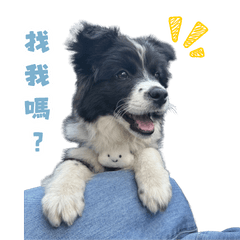 Mugi's cute stickers (Chinese)