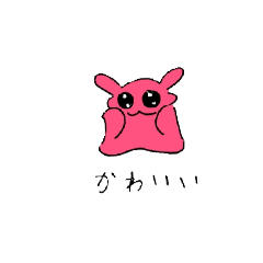 merumeru_20260330121419