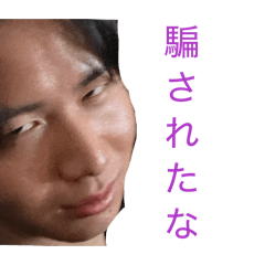 Tyler_20260330124053