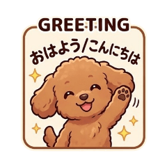 junya_20260330124509