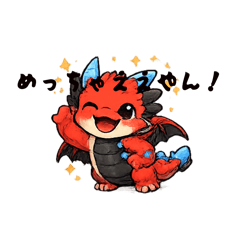 HARUTON_20260330125142