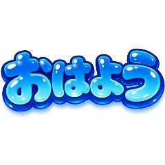 tora118_20260330125251