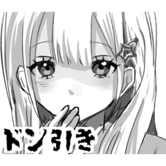 mintosan_20260330130313