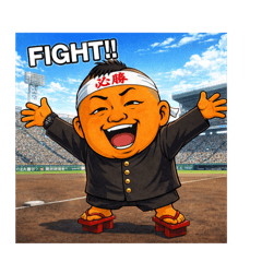 Ryomax_20260330125948