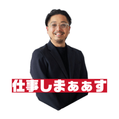 Nakayama_20260330124825