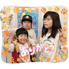 saiyo_20260330142852