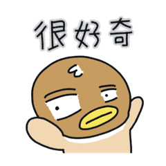 Oh my gosh... It's a bird!!!(Taiwanese)