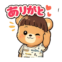 Mirai stamp_20260330130108