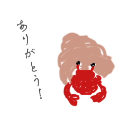 Creatures that live in water