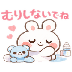 gutihasi_20260330125502