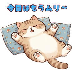 Relatable stickers for grown-up girls