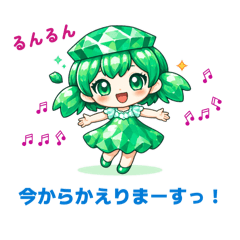 miyuka_20260327124712