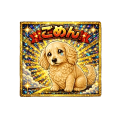 Glitter Dachshund Divine Stickers