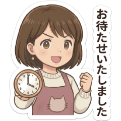 Mama Mineko Polite Stickers