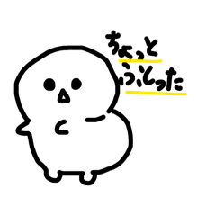 WA-CHAN_20260327172339