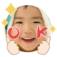 Uchinoko stamp_2026032936002