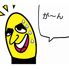 yone3_20260327172941