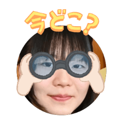 Uchinoko stamp_2026033036001