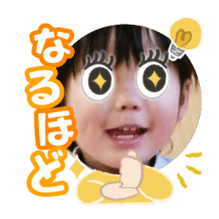 Uchinoko stamp_2026032936003