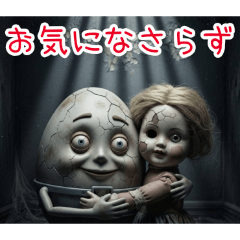 PAKAMOGOLY_20260329220612