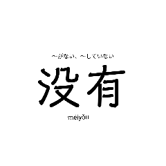 kinoko_20260327125520