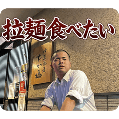 RAMEN CLUB LINESTAMP